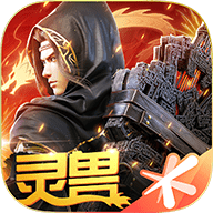 斗破苍穹手游电脑版 v1.4.4 安卓版