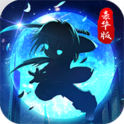 明星大乱斗 v1.1.0 安卓版