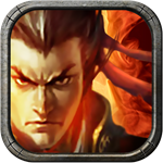 新三国争霸-3[U9] 16.03.08 AI （魔兽地图）