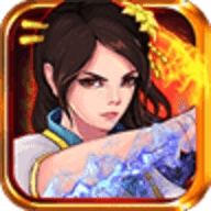 决战天宫腾讯版 v1.0.0 安卓版