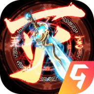 剑灭逍遥 v2.0.0 安卓版