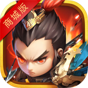 风暴三国电脑版 v1.1.0 安卓版