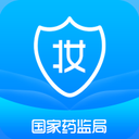 化妆品监管ios版app