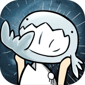 开局一只鲲 v2.9 苹果版