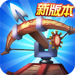 塔王之王360版 v1.9.2 安卓版