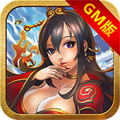 少女三国志九游版 v1.0.1 安卓版