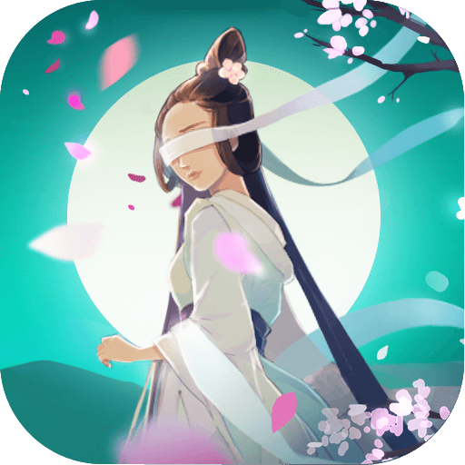 三生三世十里桃花 v1.0.9 苹果版