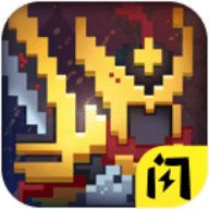 勇者世界百度版 v1.2 安卓版