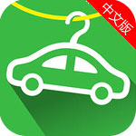赶集易洗车 v2.2.1 安卓版