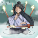 修个肝仙手机版