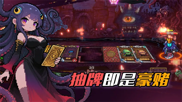 神之一手手机版下载-神之一手最新版下载v1.0.0