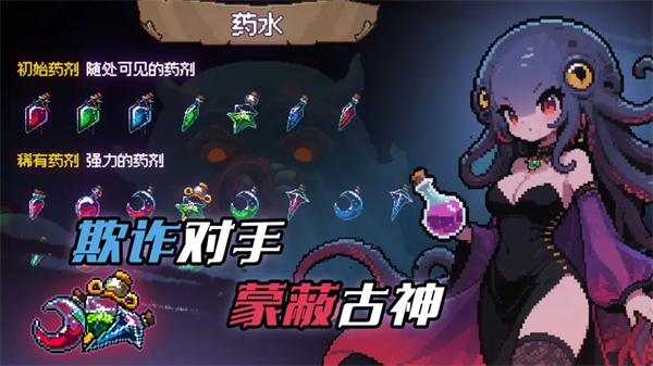 神之一手手机版下载-神之一手最新版下载v1.0.0