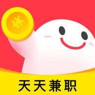 天天兼职 v1.2 安卓版