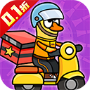 狸猫突击队免费版