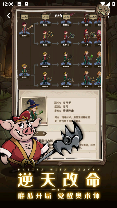 极速都市安卓版下载-极速都市最新版下载v1.0.1