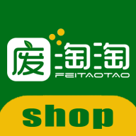 废品回收 v10.0.1 安卓版