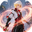 时空神域最新版