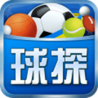 球探比分 v1.4.3 安卓版