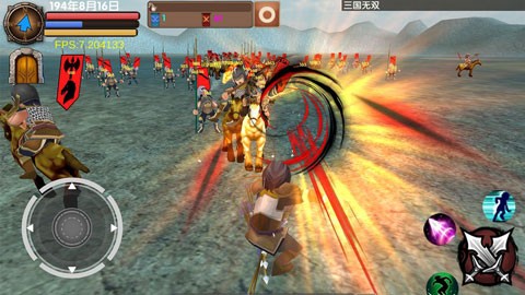 三国大时代5飞龙在天上帝版下载-三国大时代5飞龙在天中文版下载v1.5