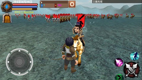 三国大时代5飞龙在天上帝版下载-三国大时代5飞龙在天中文版下载v1.5