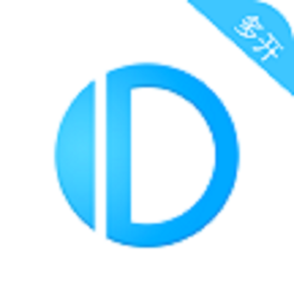 应用多开助手 v1.4.3 安卓版