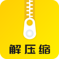 压缩大师(AndroZip) v4.7.4 安卓版