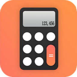 个人所得税计算器 v1.0.0 安卓版