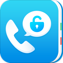 彩云通讯录 v3.4.0正式版 安卓版