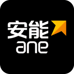 安能物流 v01.30.0076 安卓版