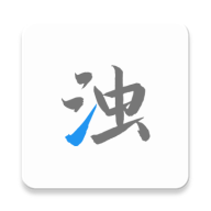 APP缓存清理 v2.2完整中文版 安卓版