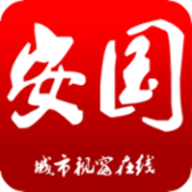 安国在线 v1.0.2 安卓版