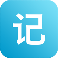 点滴记事本 v16.10.25 安卓版