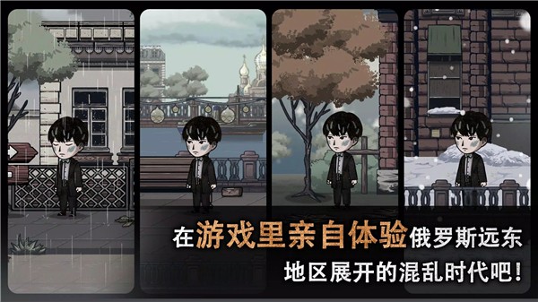 迈哲木佩奇卡最新版下载-迈哲木佩奇卡中文版下载v6.9.6