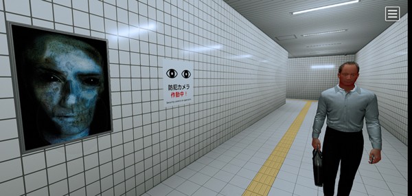 8号出口手机版下载-8号出口中文版下载v1.0