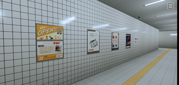 8号出口手机版下载-8号出口中文版下载v1.0