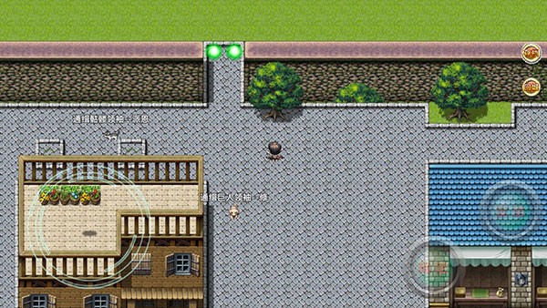 意外之旅安卓版下载-意外之旅最新版下载v1.2