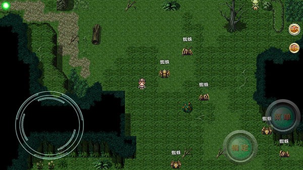 意外之旅安卓版下载-意外之旅最新版下载v1.2