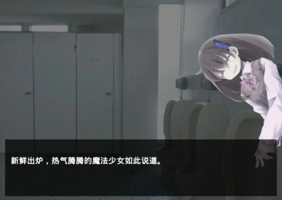 魔女魔少魔法魔汉化版下载-魔女魔少魔法魔最新版下载v1.0.4