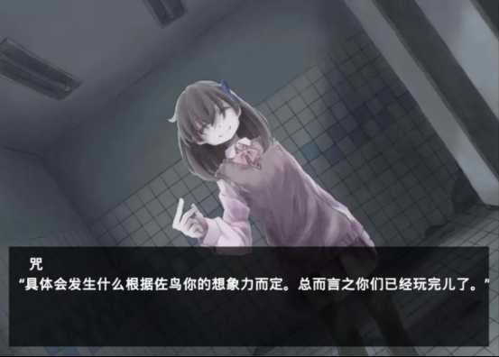 魔女魔少魔法魔汉化版下载-魔女魔少魔法魔最新版下载v1.0.4