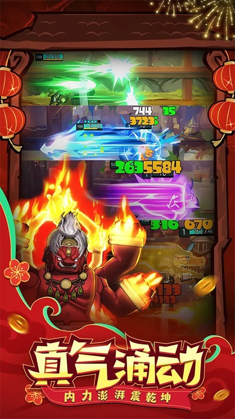 异世界勇者最新版下载-异世界勇者安卓版下载v8.1.0