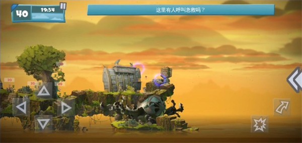 百战天虫手游手机版下载-百战天虫手游安卓版下载v1.2.809093