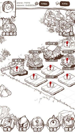 开荒怪兽岛安卓版下载-开荒怪兽岛免广版下载v2.0.23.04.20.1