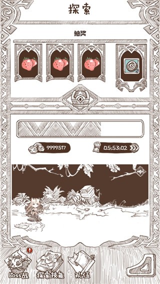 开荒怪兽岛安卓版下载-开荒怪兽岛免广版下载v2.0.23.04.20.1