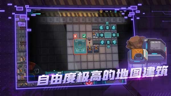 机械飞行师最新版下载-机械飞行师安卓版下载v2.0