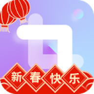 九宫格切图 v2.0.0 安卓版