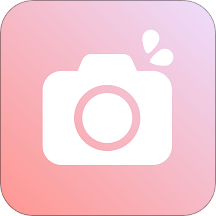 盐田相机安卓版