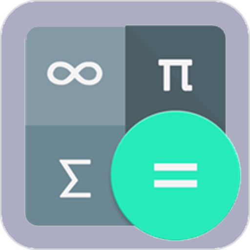 高级计算器免费版