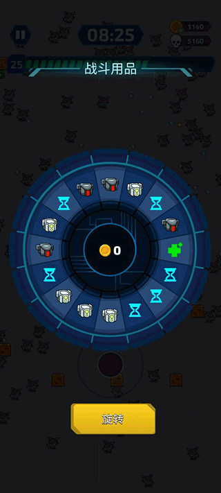 项目X幸存者免费版下载-项目X幸存者最新版下载v0.15.0