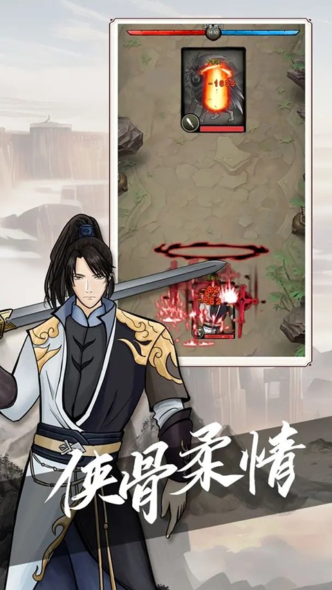 密境启示安卓版下载-密境启示免费版下载v1.0.1