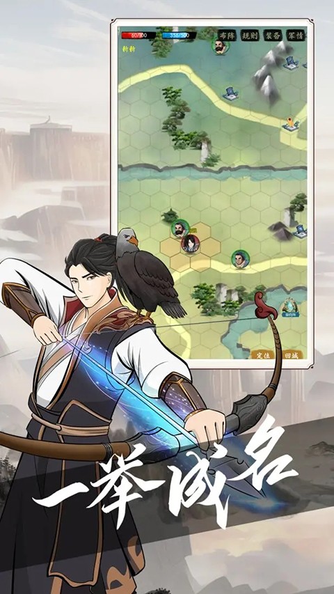 密境启示安卓版下载-密境启示免费版下载v1.0.1